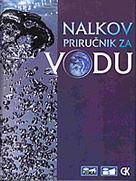 NALCO ПРИРУЧНИК ЗА ВОДУ